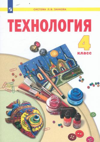 Превью