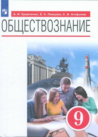 Превью