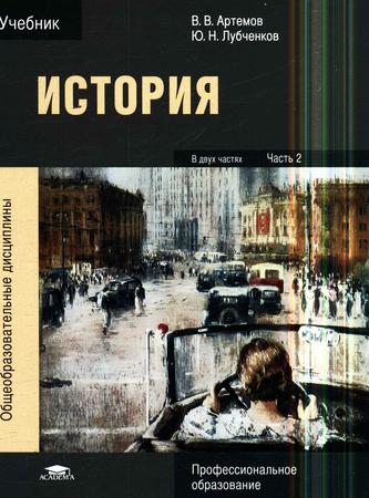 Превью