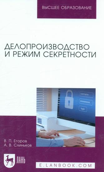Превью