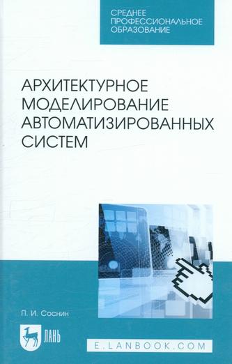 Превью