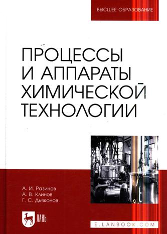 Превью