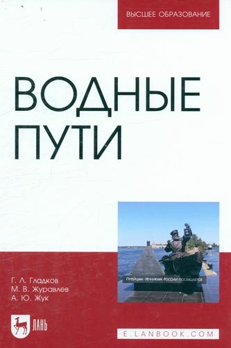 Превью