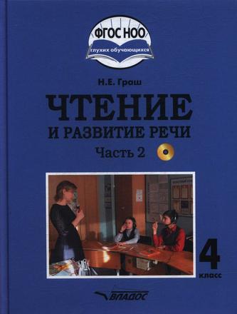 Превью