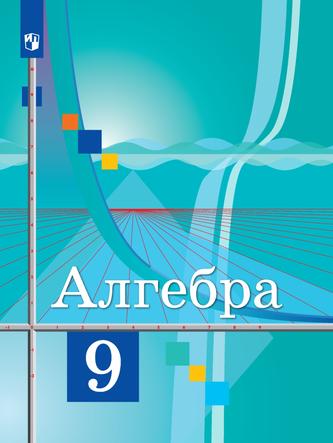 Превью