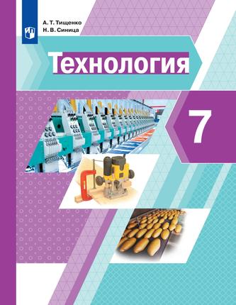 Превью