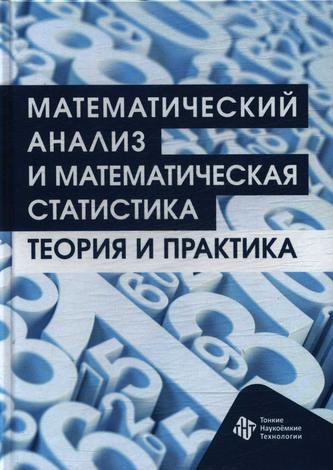 Превью