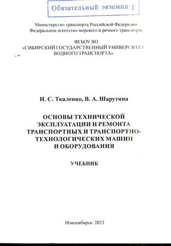 Превью