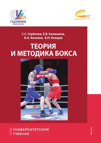 Превью