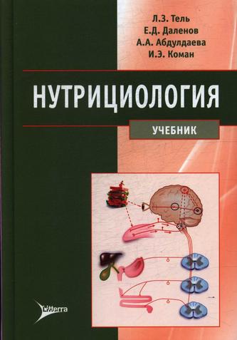 Превью