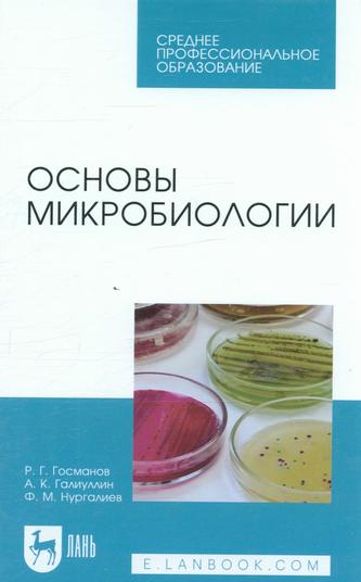 Превью
