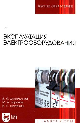 Превью