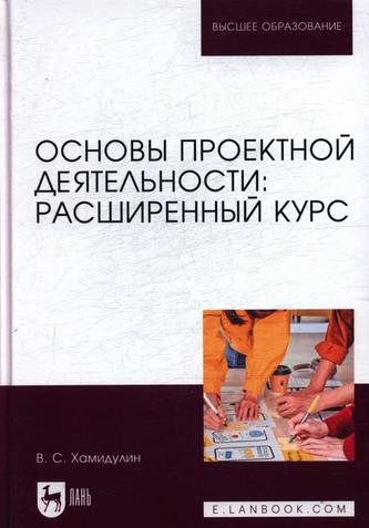Превью