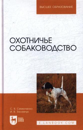 Превью