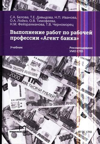 Превью