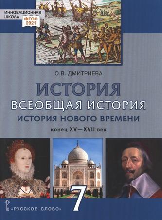 Превью