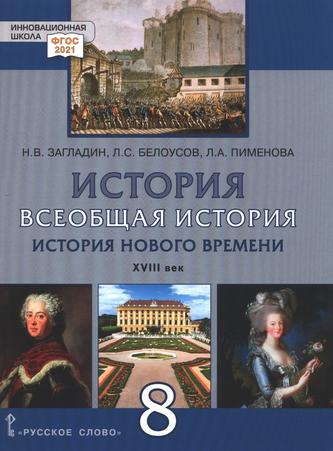 Превью