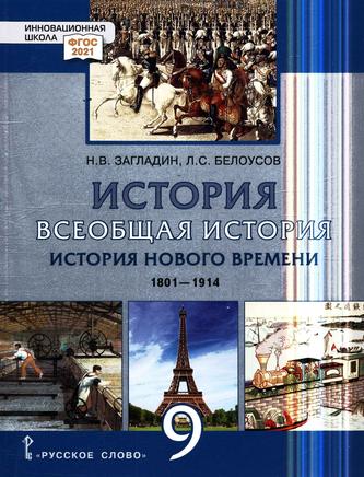 Превью