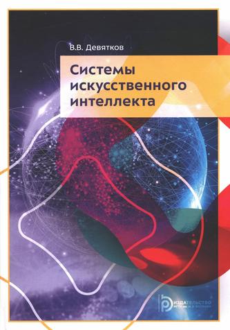 Превью