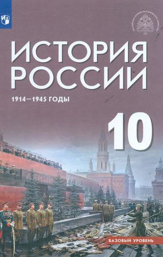 Превью