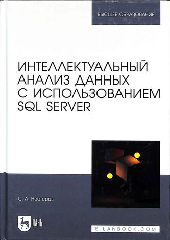 Превью