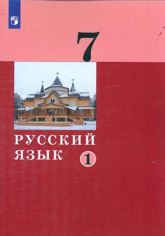 Превью
