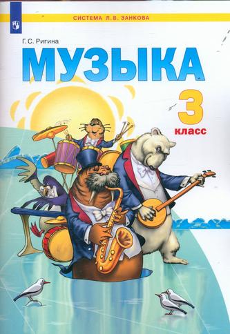 Превью
