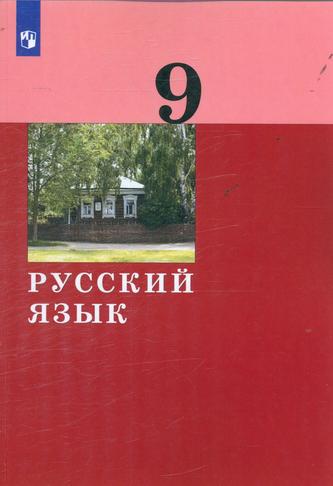Превью