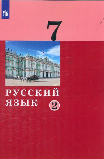 Превью