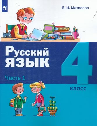 Превью