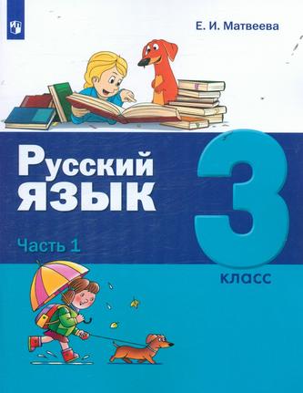 Превью