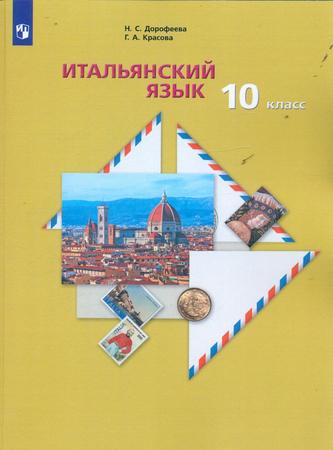 Превью