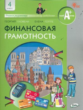 Превью