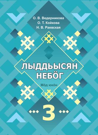 Превью