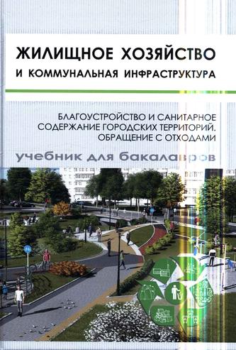 Превью