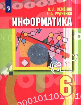 Превью