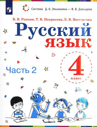 Превью