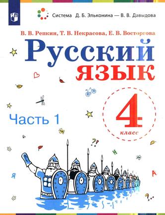 Превью