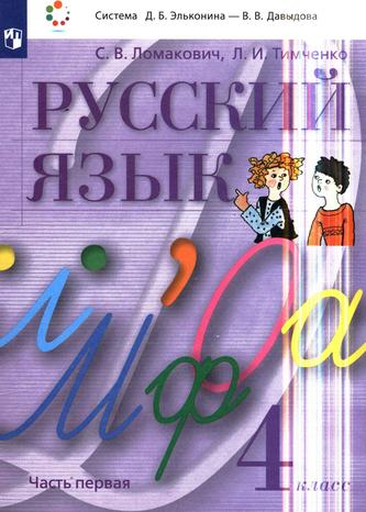 Превью