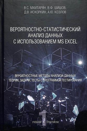Превью