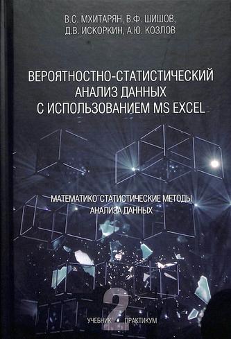 Превью