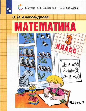 Превью