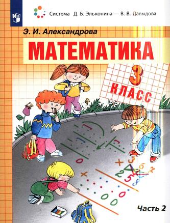 Превью