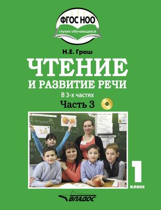 Превью
