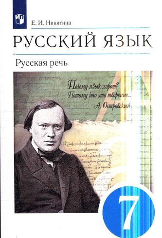 Превью