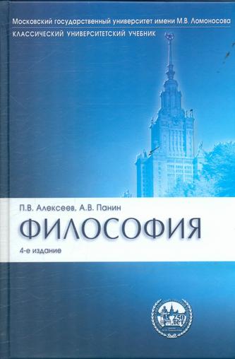 Превью