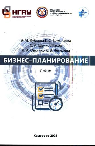Превью