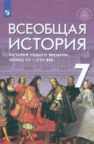 Превью