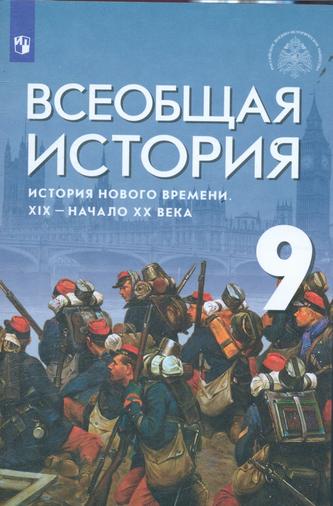 Превью