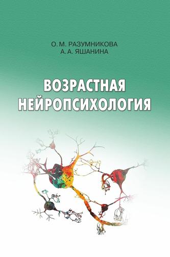 Превью